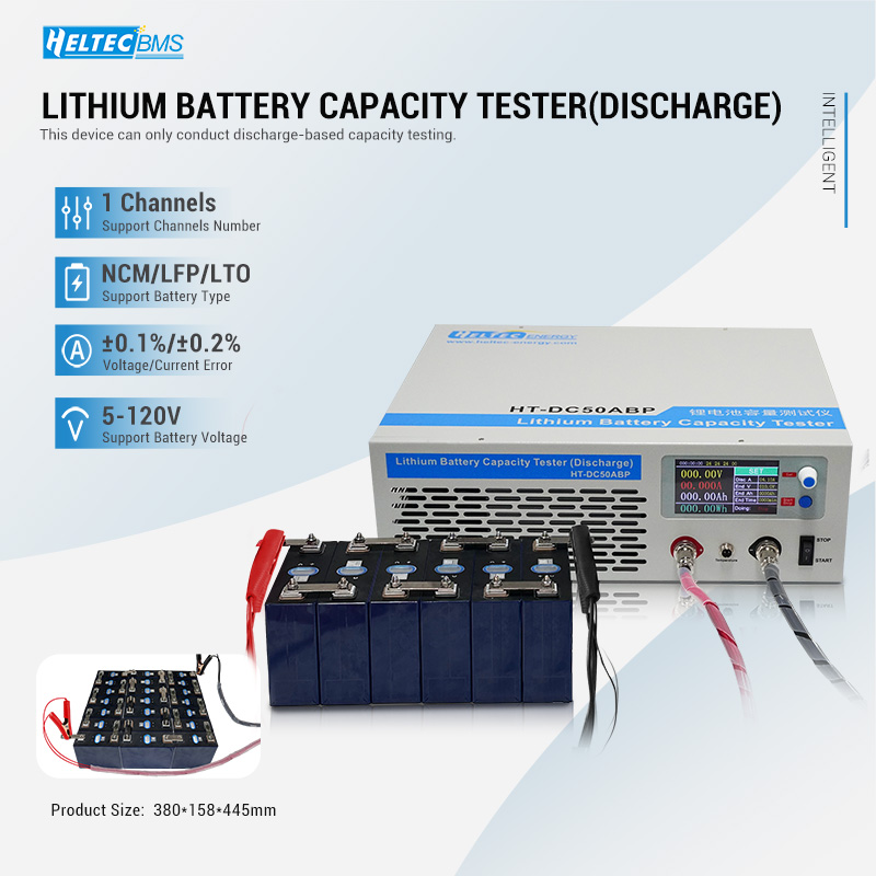Battery Load Tester - เฮลเทค HT‑DC50ABP เครื่องทดสอบความจุการคายประจุแบตเตอรี่กำลังสูง 5‑120V 1‑50A สูงสุด