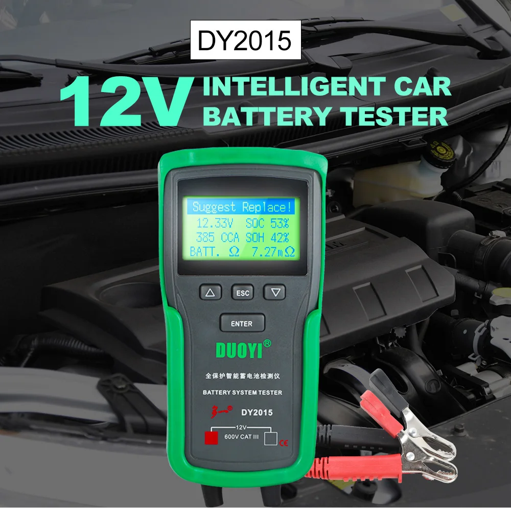 เครื่องทดสอบแบตเตอรี่รถยนต์ DU - Battery Load Tester บทวิจารณ์และราคา