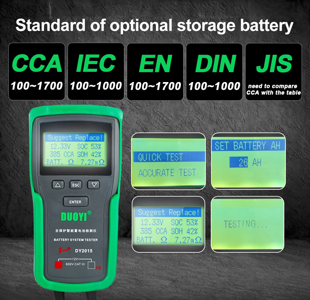 เครื่องทดสอบแบตเตอรี่รถยนต์ DU - Battery Load Tester บทวิจารณ์และราคา