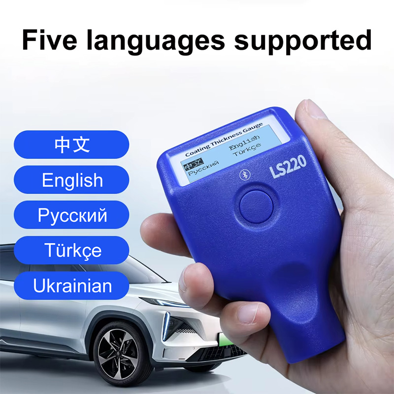 LS220 สีเครื่องทดสอบความหนาเคล - Paint Thickness Gauge บทวิจารณ์และราคา