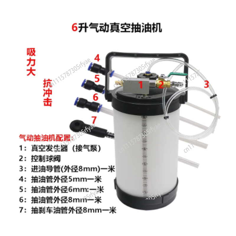 เครื่องดูดน้ำมันแบบใช้ลม สำหรั - Auto Repair Shop For Transmissions บทวิจารณ์และราคา