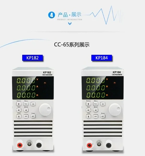 เครื่องทดสอบโหลดอิเล็กทรอนิกส์ - Battery Load Tester บทวิจารณ์และราคา