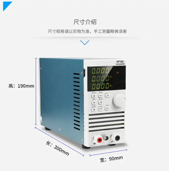 เครื่องทดสอบโหลดอิเล็กทรอนิกส์ - Battery Load Tester บทวิจารณ์และราคา