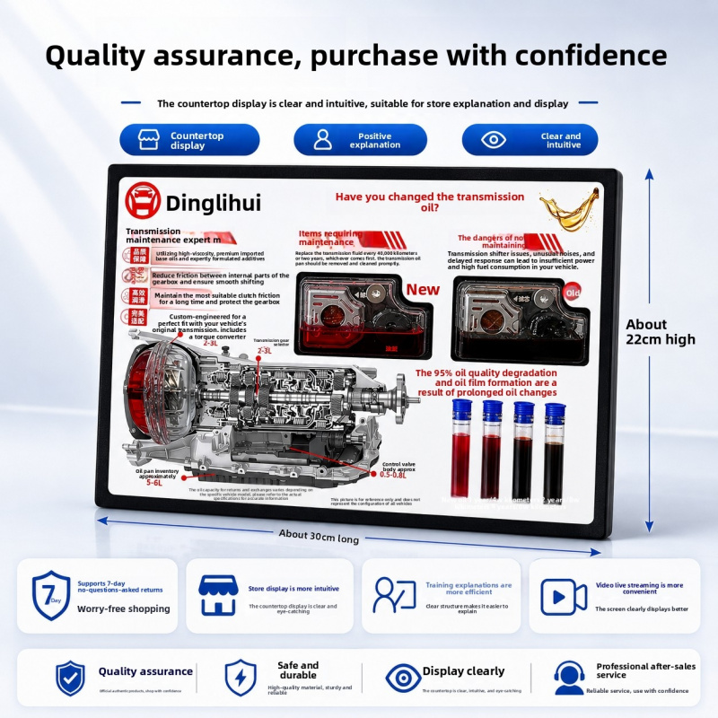 บอร์ดสาธิตน้ำมันเกียร์ คู่มือภ - Auto Repair Shop For Transmissions บทวิจารณ์และราคา