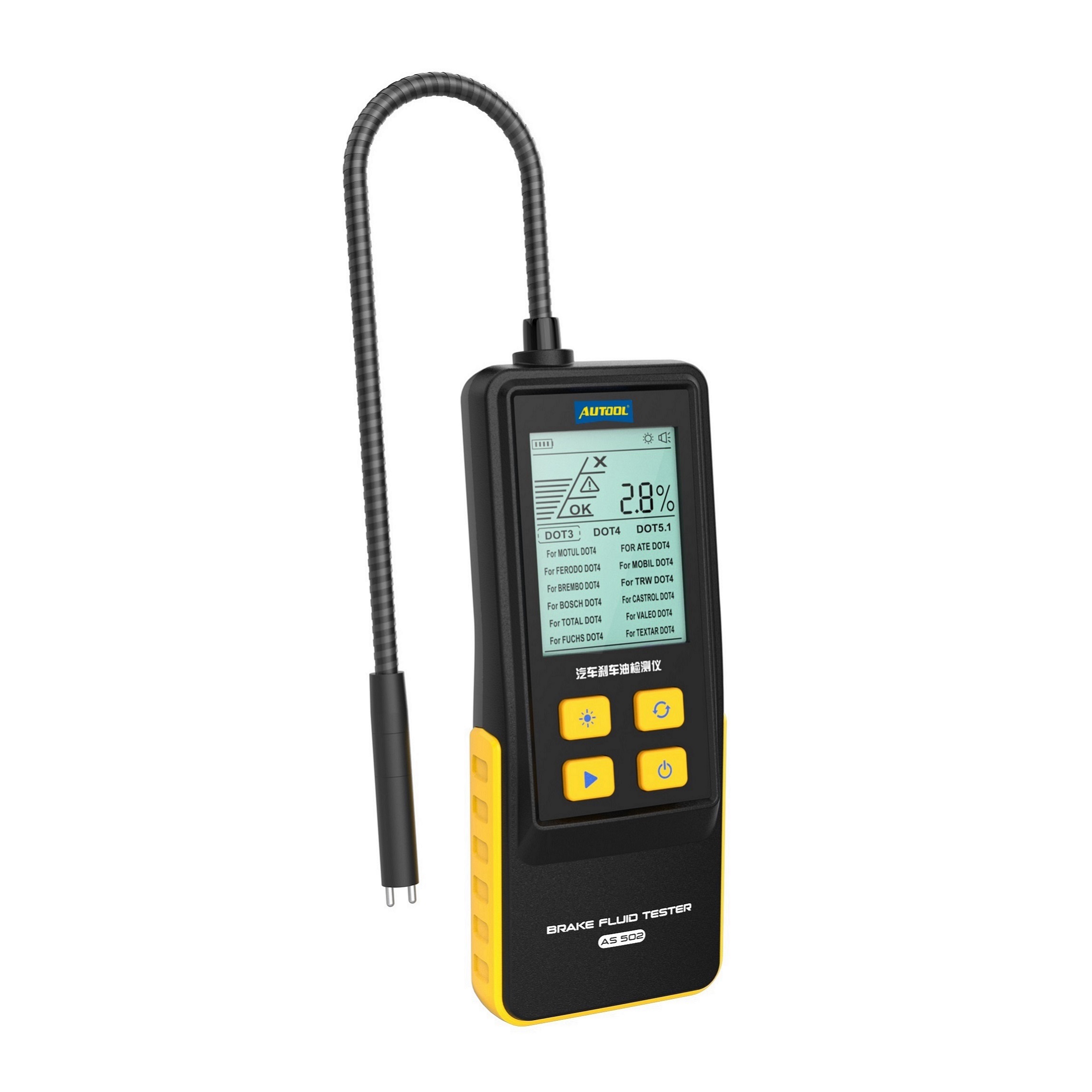 เครื่องทดสอบน้ำมันเกียร์ L AS5 - Auto Repair Shop For Transmissions บทวิจารณ์และราคา