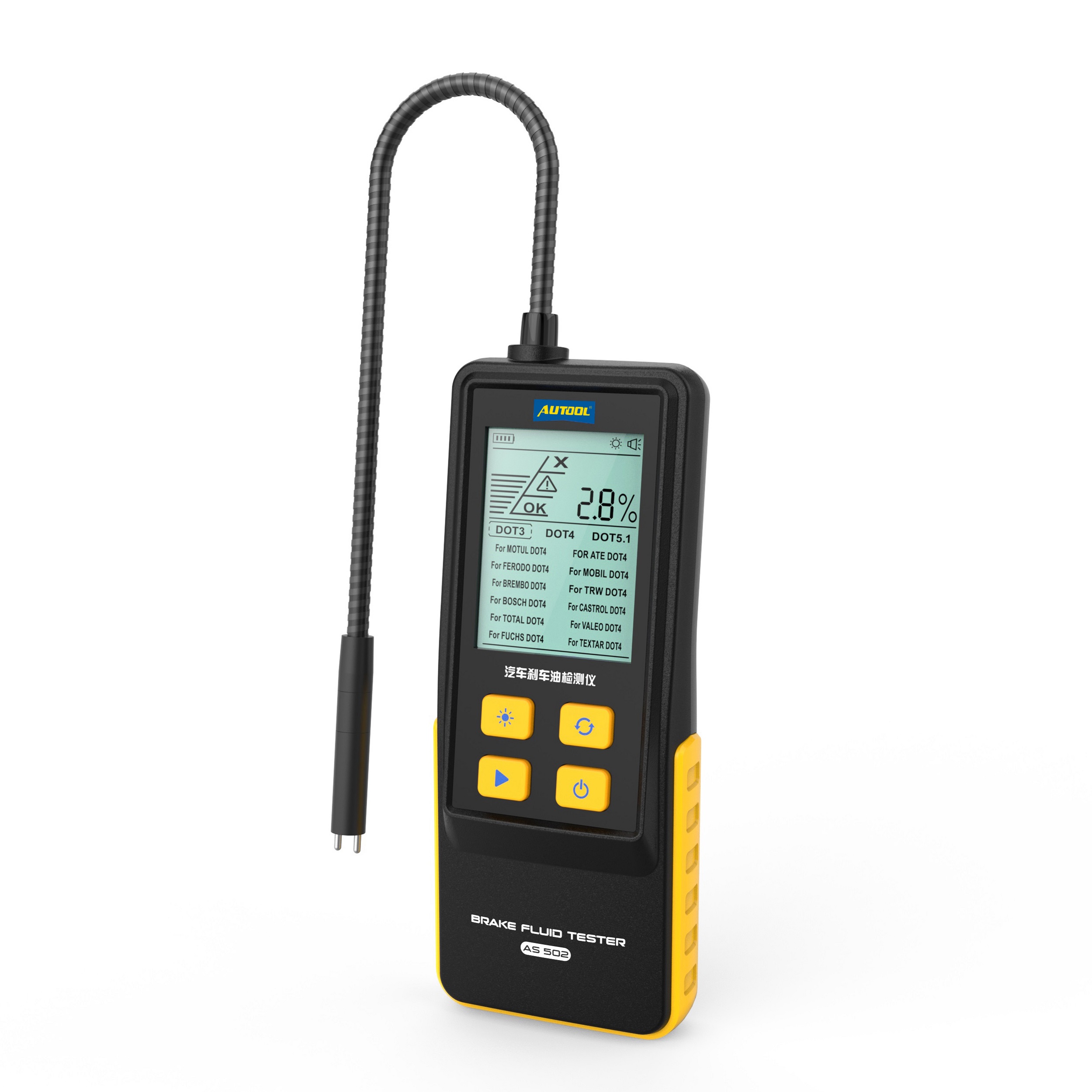 เครื่องทดสอบน้ำมันเกียร์ L AS5 - Auto Repair Shop For Transmissions บทวิจารณ์และราคา